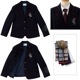 【SALE35％OFF】パイピングジャケットスクールスーツ 150 160 165cm (4901-2597/2471-2555) CHOPINblue/ショパンブルー