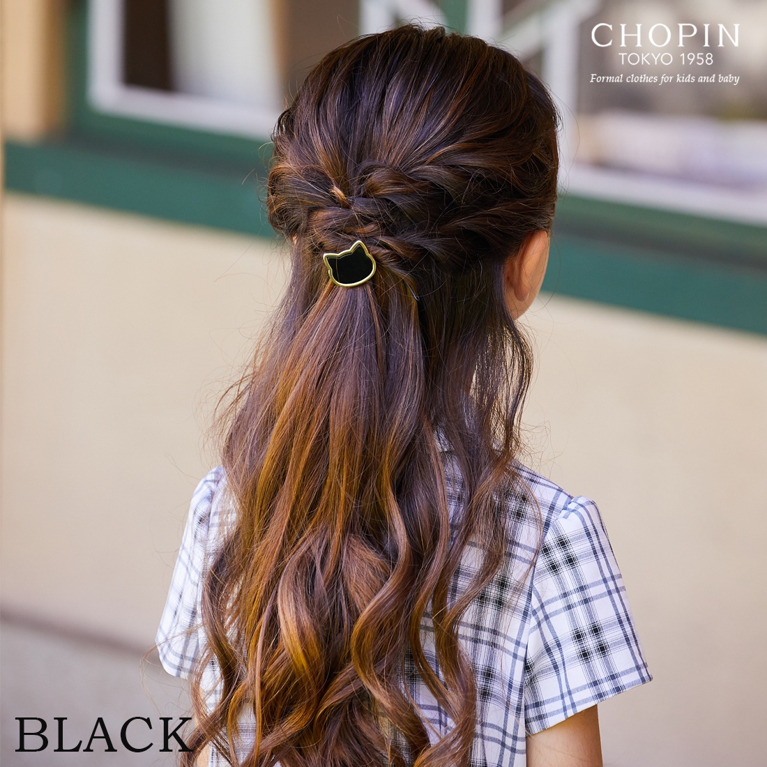 ネコモチーフヘアゴム（8290-0045） | フォーマル子ども服のCHOPIN