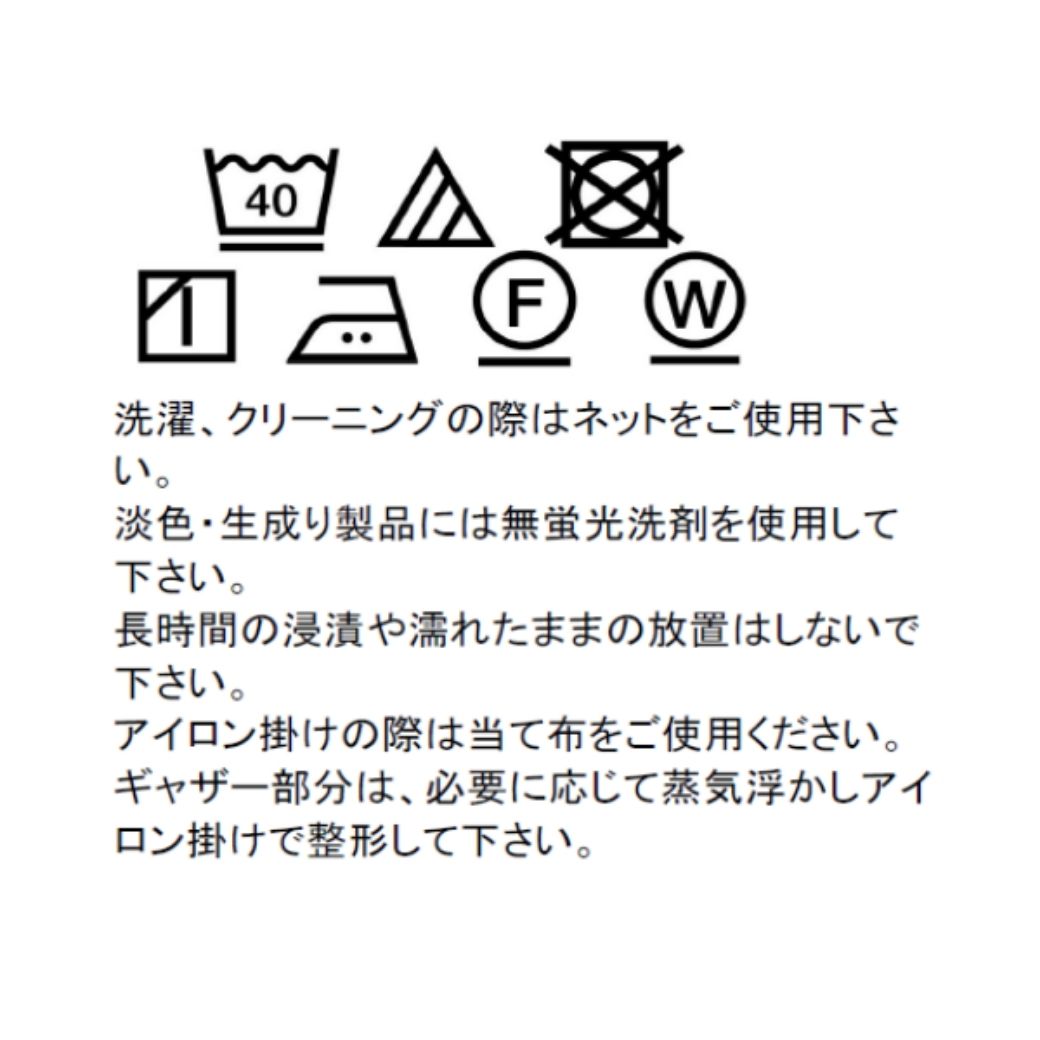 【セール40%OFF】ギンガムチェックケープカラードッキングワンピース 110 120 130cm (2436-7364) CHOPINblue/ショパンブルー