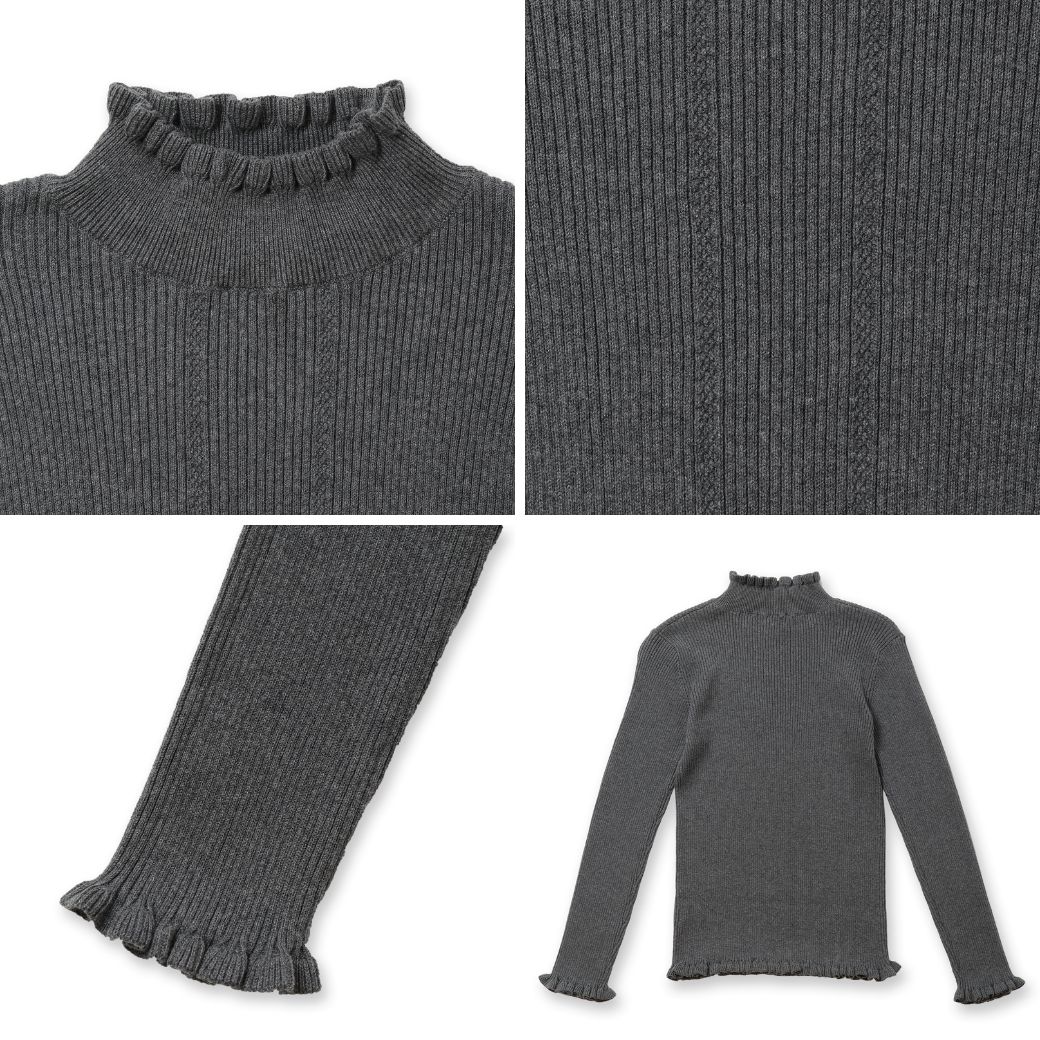 【セール40%OFF】フリルリブニットトップス 100 110 120 130cm (8373-8308) CHOPIN/ショパン