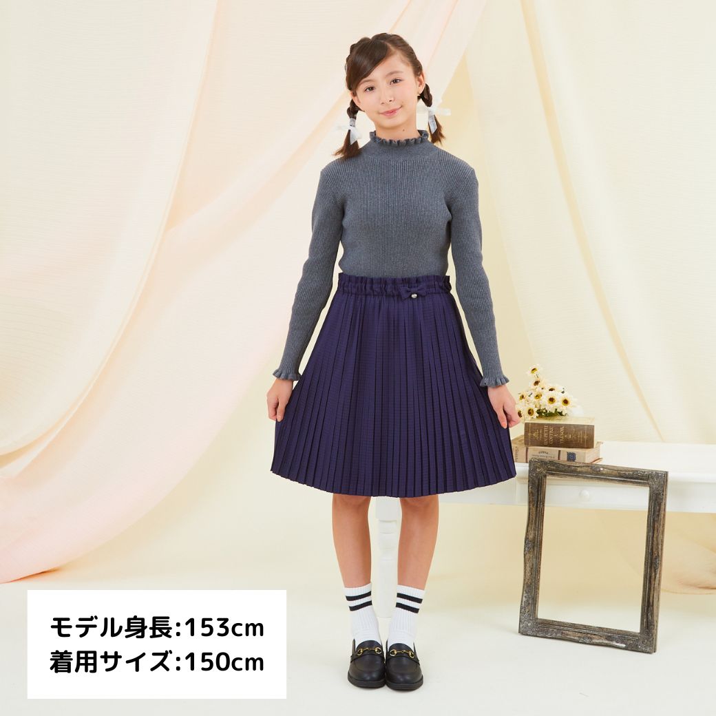 【セール40%OFF】【ジュニア】フリルリブニットトップス 140 150 160cm (8373-8508) CHOPIN/ショパン