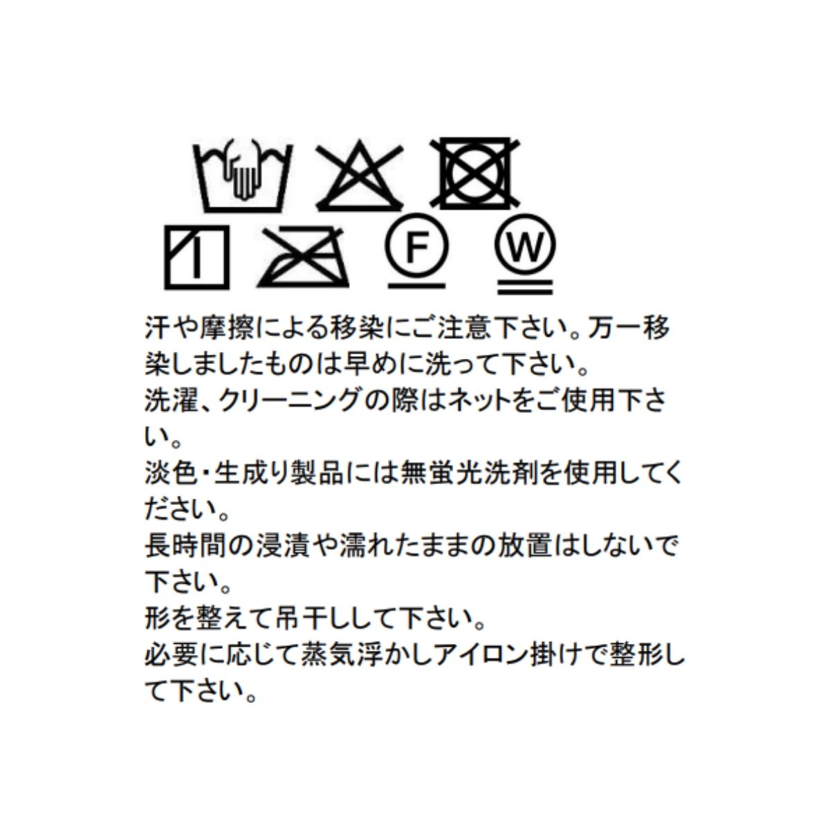 NEW【セール10%OFF】セーラーカラーフラワーキルトブルゾン 110 120 130 140cm (2572-7313) CHOPIN blue/ショパンブルー