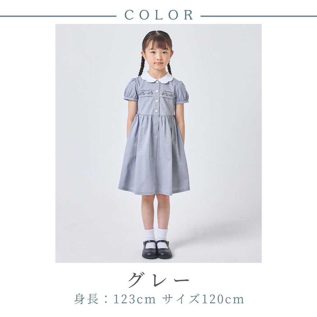 スカラップミニリボンワンピース 80 90 100 110 120 130 140cm (2536