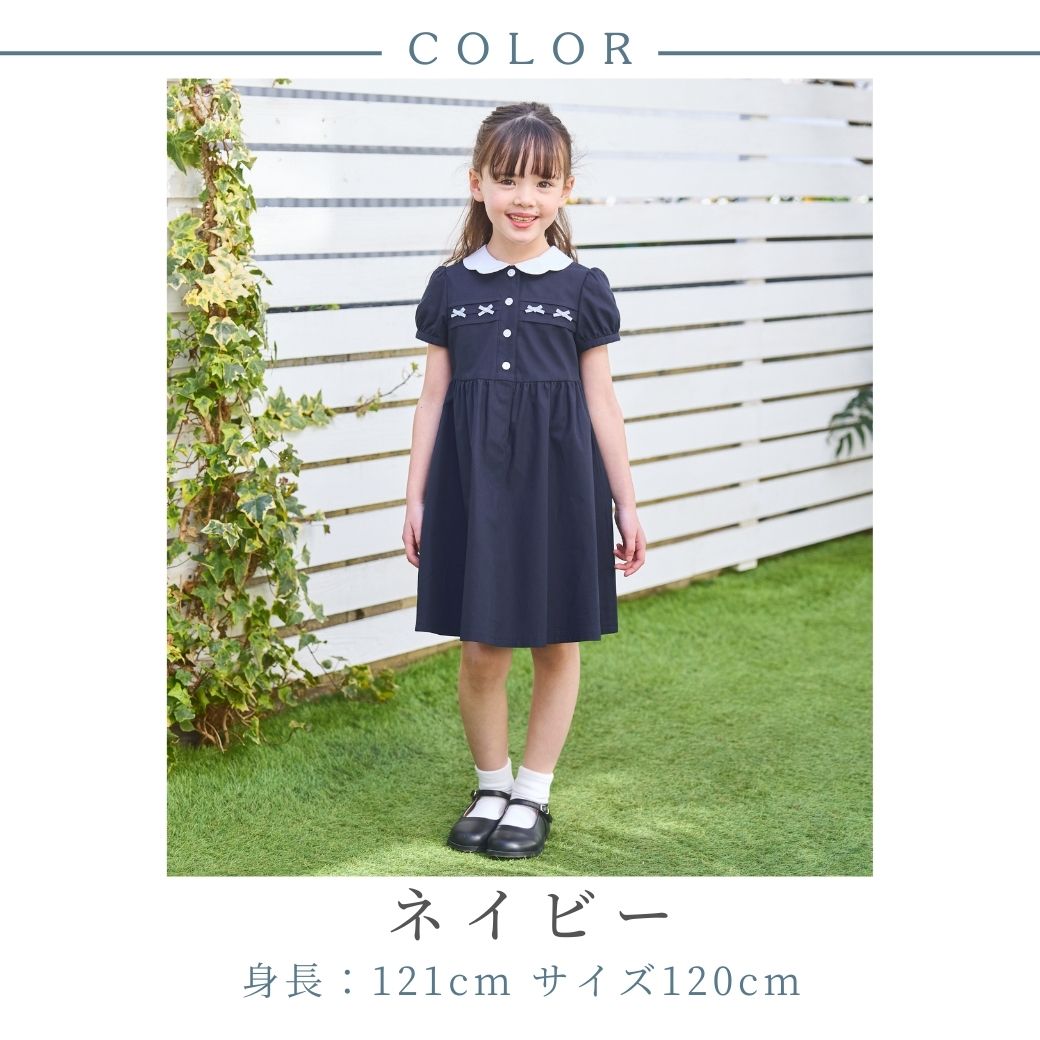 【CLEARANCEセール40%OFF】スカラップミニリボンワンピース <パープルのみ>80 90cm (2536-7100-7300-7500)