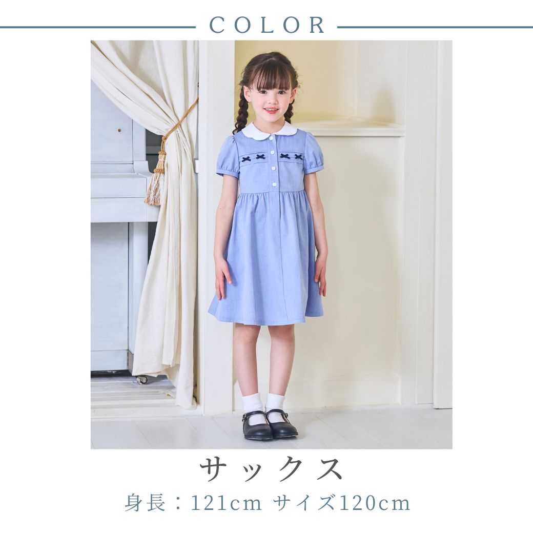 【CLEARANCEセール40%OFF】スカラップミニリボンワンピース <パープルのみ>80 90cm (2536-7100-7300-7500)