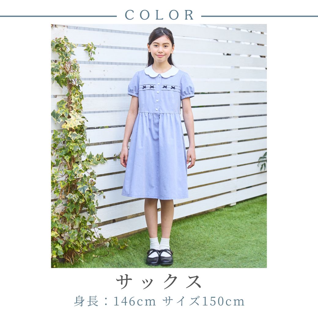 【CLEARANCEセール40%OFF】スカラップミニリボンワンピース <パープルのみ>80 90cm (2536-7100-7300-7500)