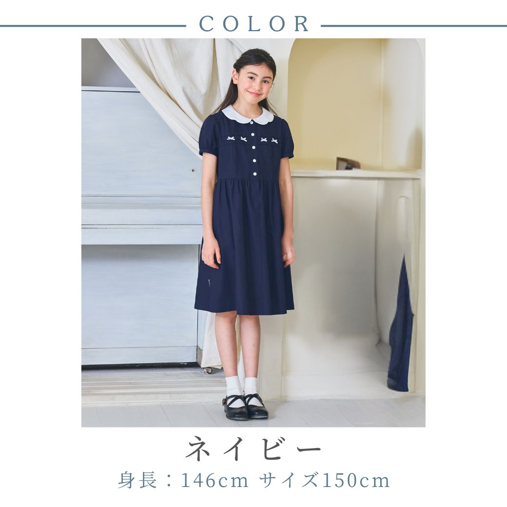 【CLEARANCEセール40%OFF】スカラップミニリボンワンピース <パープルのみ>80 90cm (2536-7100-7300-7500)