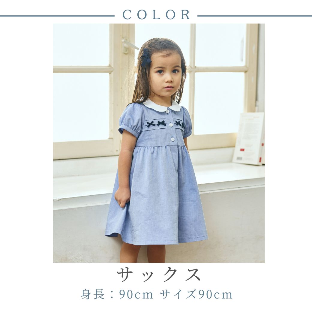 【CLEARANCEセール40%OFF】スカラップミニリボンワンピース <パープルのみ>80 90cm (2536-7100-7300-7500)