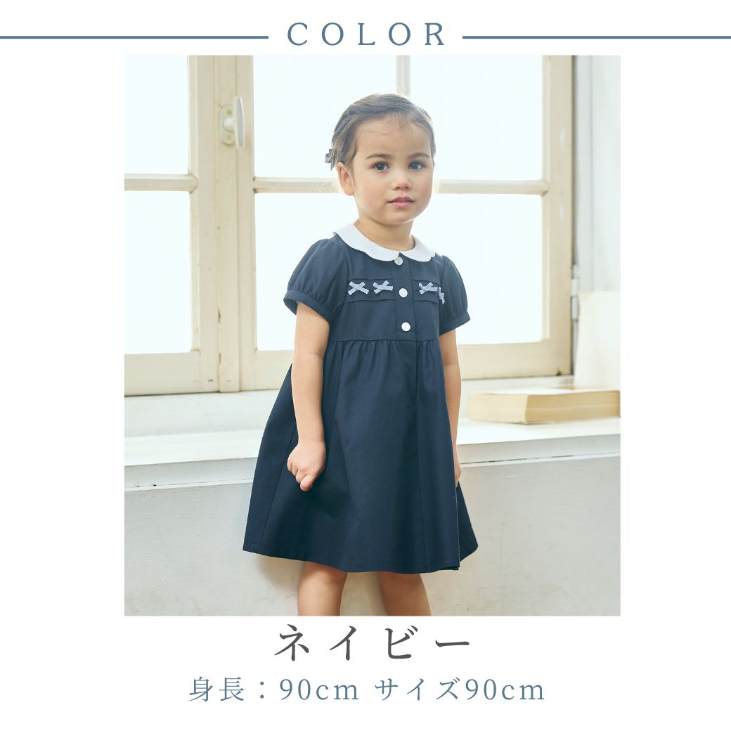 【CLEARANCEセール40%OFF】スカラップミニリボンワンピース <パープルのみ>80 90cm (2536-7100-7300-7500)