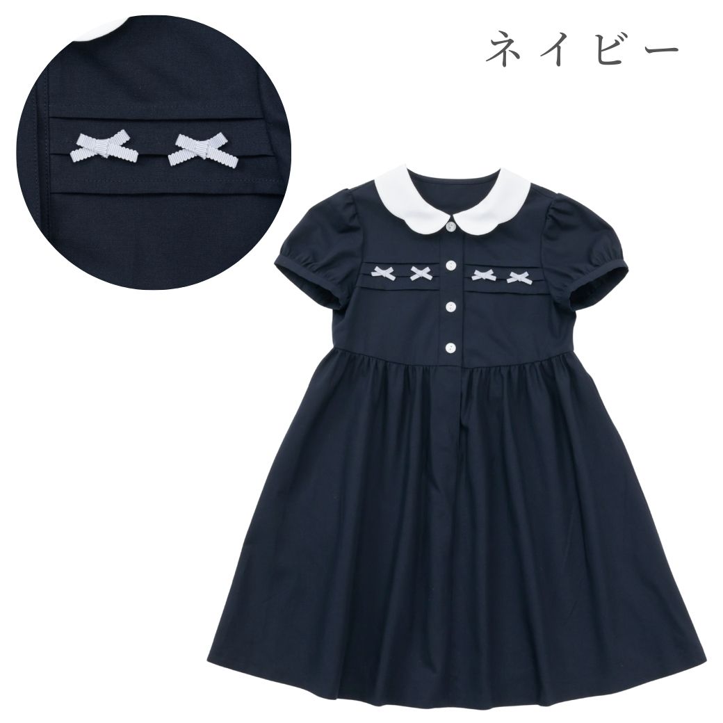 【CLEARANCEセール40%OFF】スカラップミニリボンワンピース <パープルのみ>80 90cm (2536-7100-7300-7500)