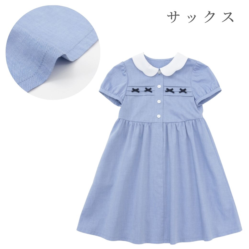 【CLEARANCEセール40%OFF】スカラップミニリボンワンピース <パープルのみ>80 90cm (2536-7100-7300-7500)