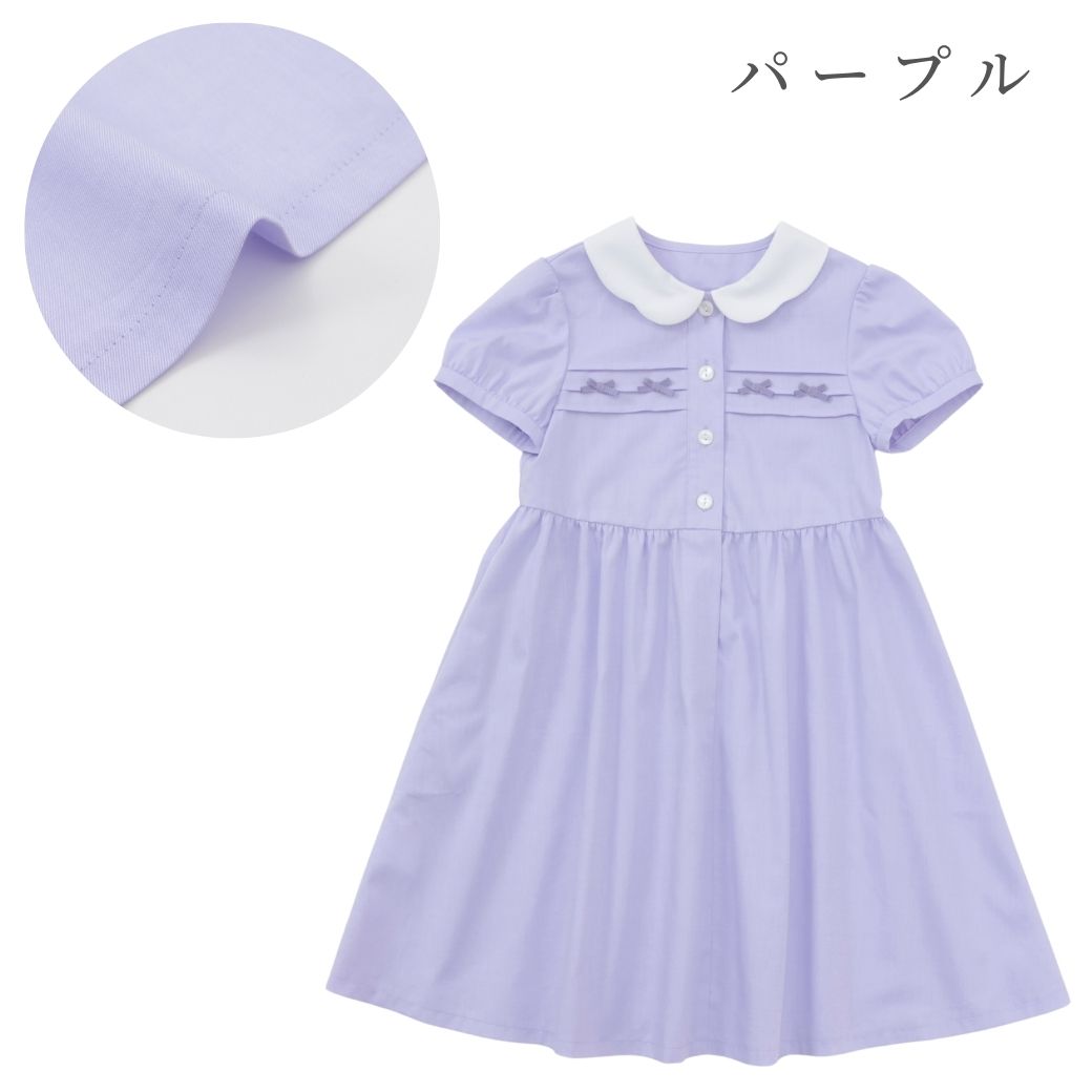 【CLEARANCEセール40%OFF】スカラップミニリボンワンピース <パープルのみ>80 90cm (2536-7100-7300-7500)