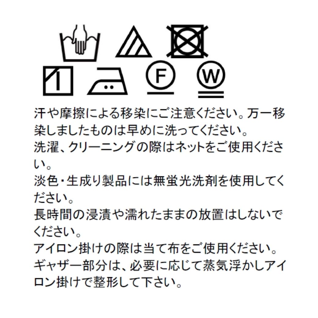 【CLEARANCEセール40%OFF】スカラップミニリボンワンピース <パープルのみ>80 90cm (2536-7100-7300-7500)