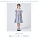 スカラップミニリボンワンピース 80 90 100 110 120 130 140cm (2536-7100　2536-7300　2536-7500) CHOPIN blue/ショパンブルー