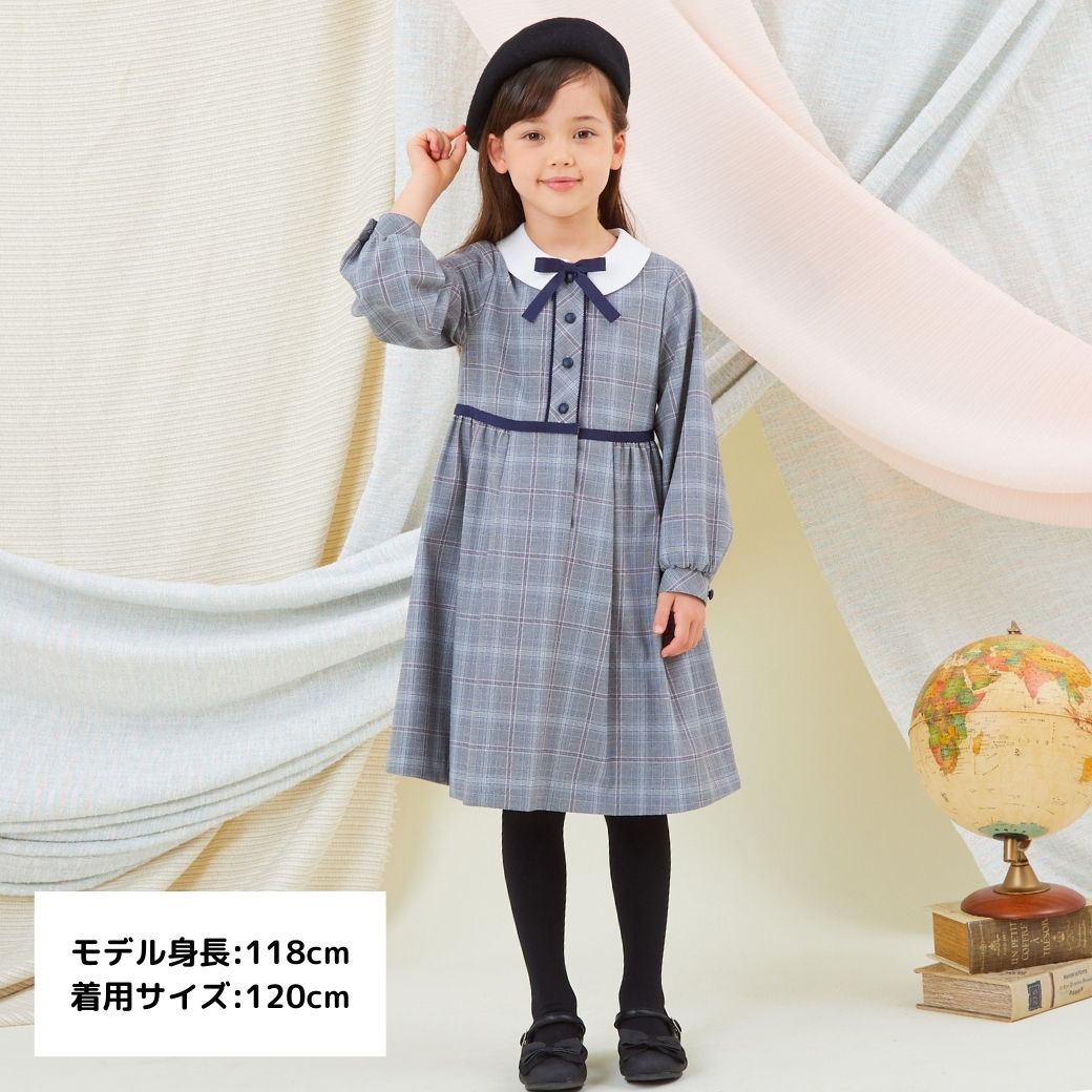【セール38%OFF】グレンチェックワンピース 100 110 120 130cm (8376-8300) CHOPIN/ショパン