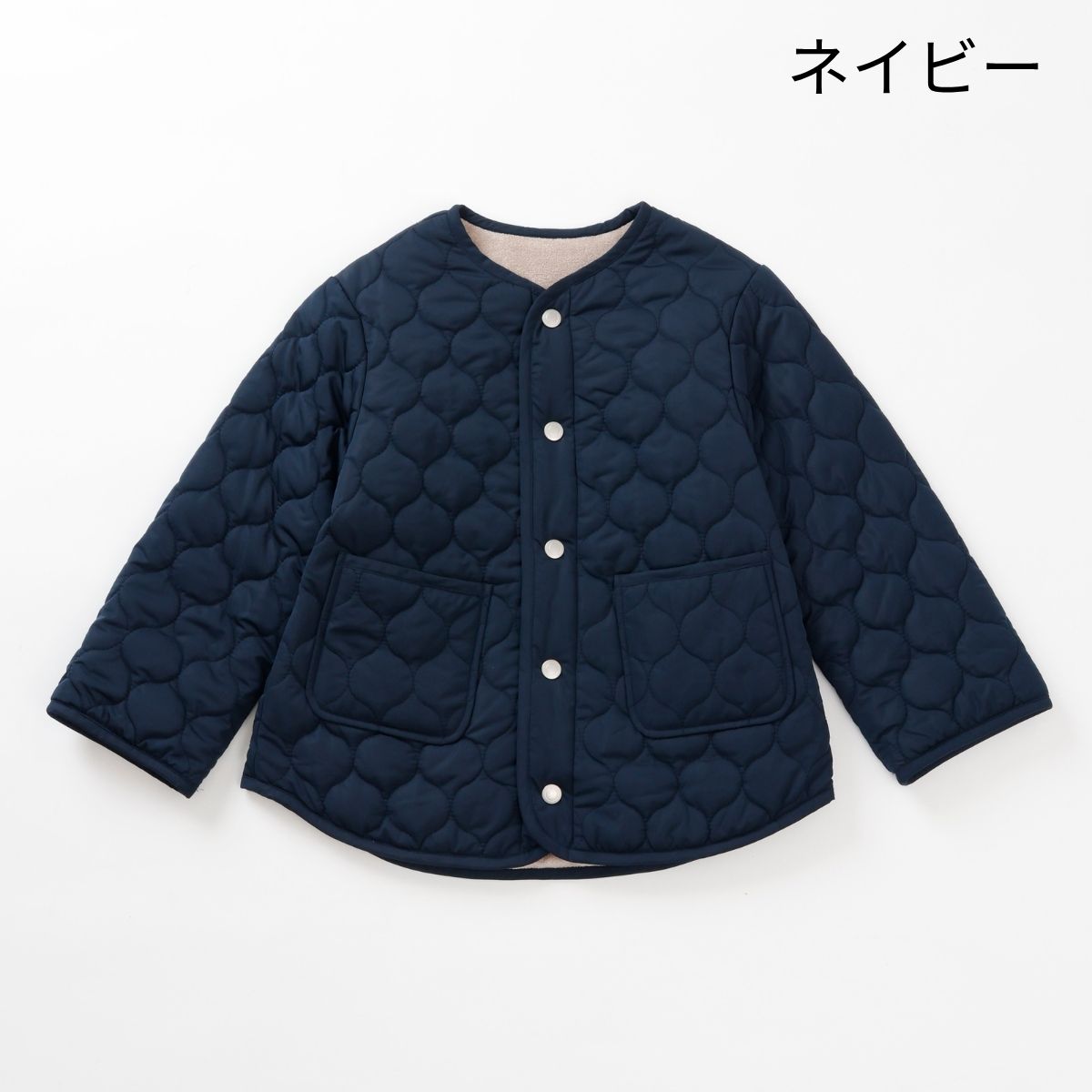 NEW【セール10%OFF】サークルキルトリバーシブルジャケット 110 120 130 140cm (2572-7314) CHOPINblue/ショパンブルー