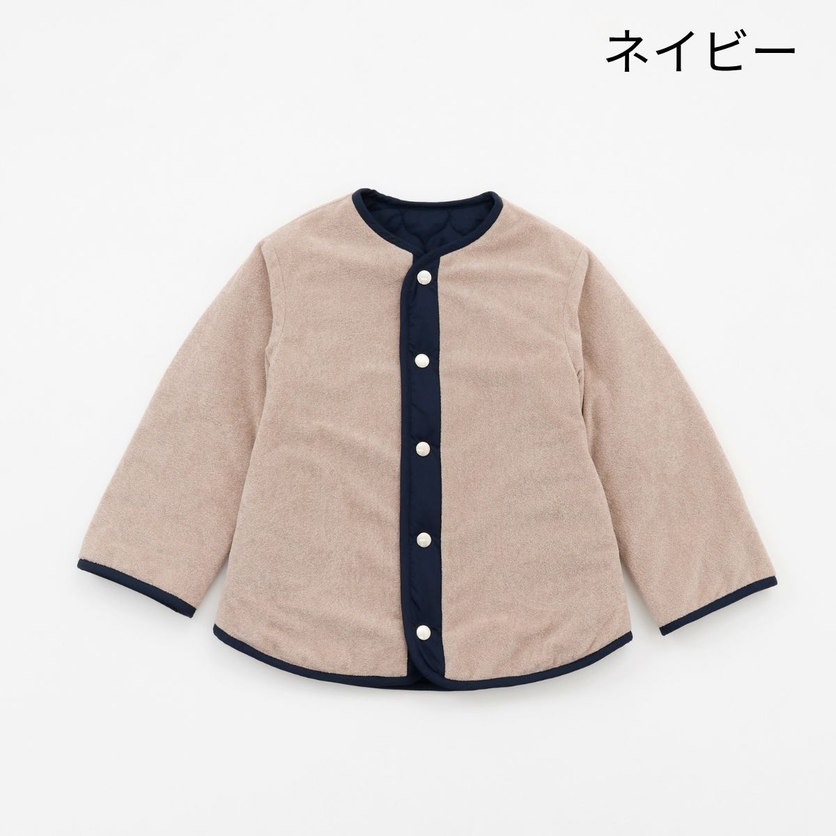 NEW【セール10%OFF】サークルキルトリバーシブルジャケット 110 120 130 140cm (2572-7314) CHOPINblue/ショパンブルー