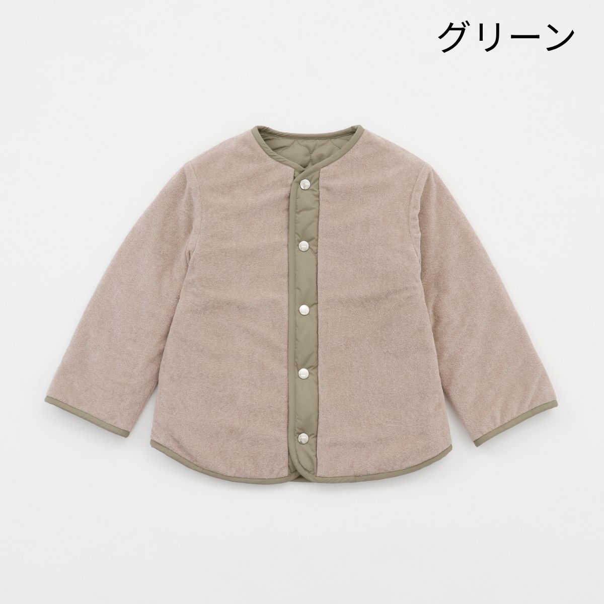 NEW【セール10%OFF】サークルキルトリバーシブルジャケット 110 120 130 140cm (2572-7314) CHOPINblue/ショパンブルー