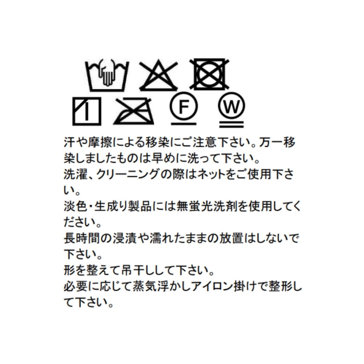 NEW【セール10%OFF】サークルキルトリバーシブルジャケット 110 120 130 140cm (2572-7314) CHOPINblue/ショパンブルー