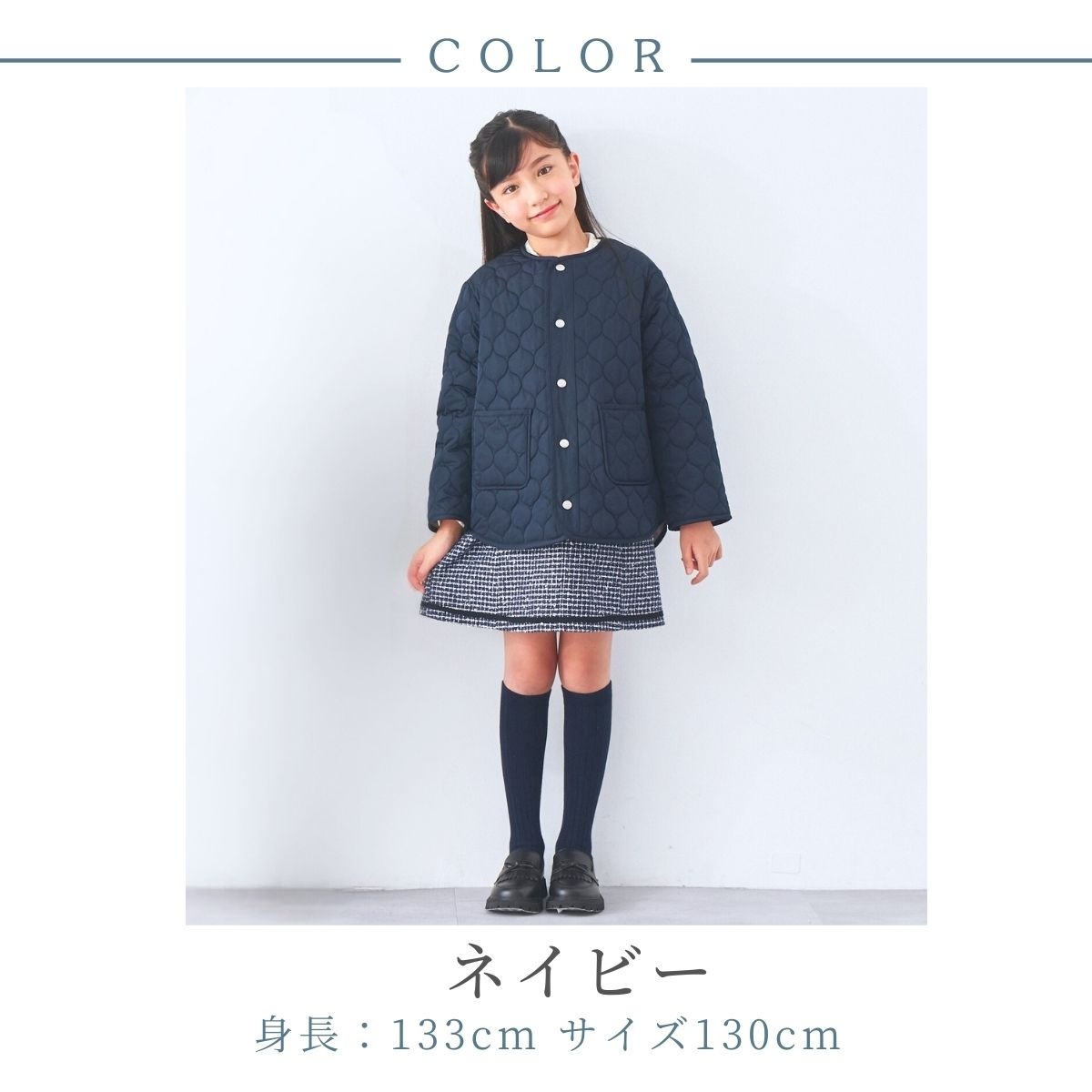 NEW【セール10%OFF】サークルキルトリバーシブルジャケット 110 120 130 140cm (2572-7314) CHOPINblue/ショパンブルー