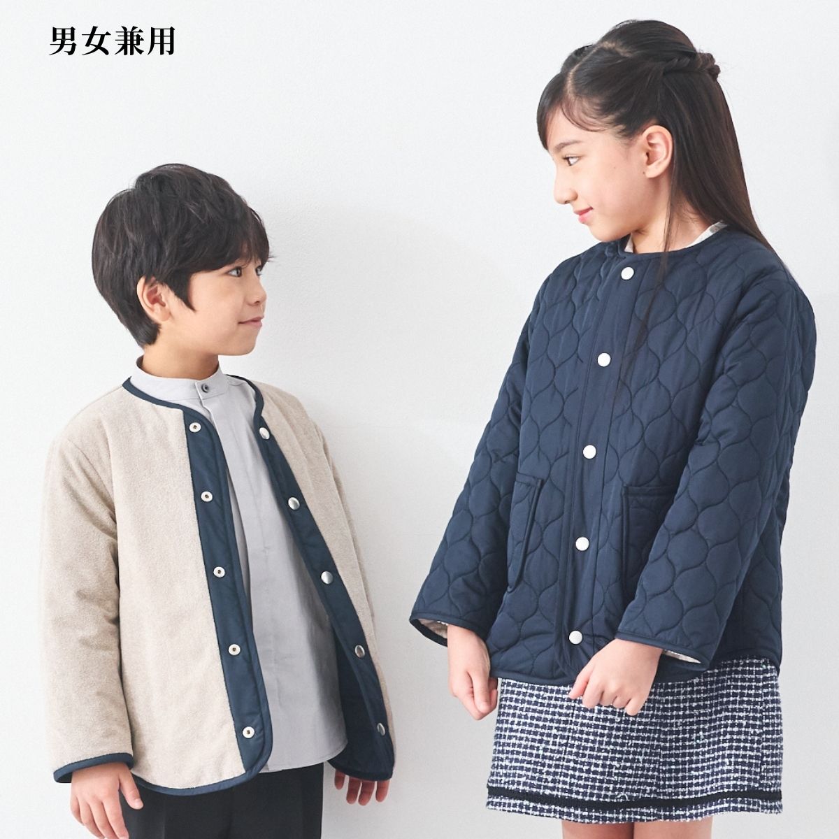 NEW【セール10%OFF】サークルキルトリバーシブルジャケット 110 120 130 140cm (2572-7314) CHOPINblue/ショパンブルー