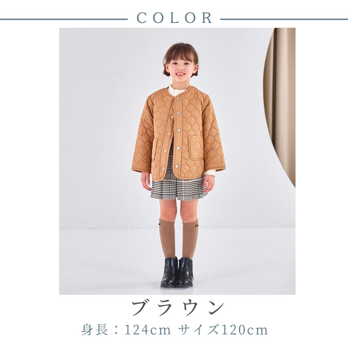 NEW【セール10%OFF】サークルキルトリバーシブルジャケット 110 120 130 140cm (2572-7314) CHOPINblue/ショパンブルー