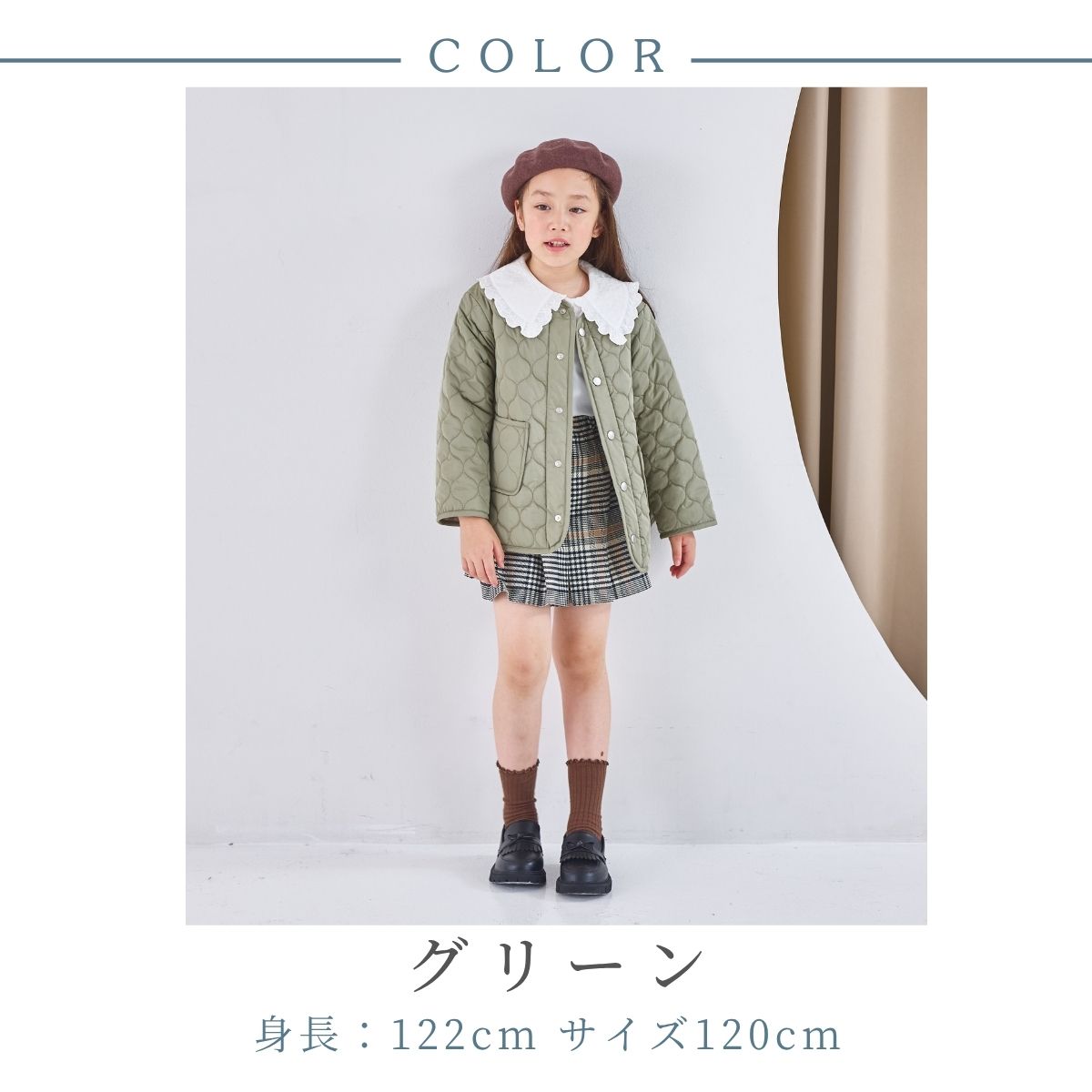 NEW【セール10%OFF】サークルキルトリバーシブルジャケット 110 120 130 140cm (2572-7314) CHOPINblue/ショパンブルー