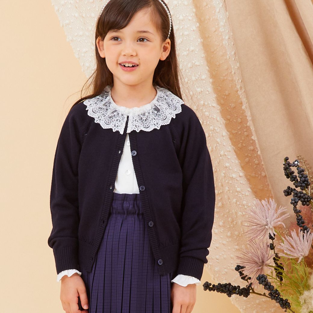 【SALE30%OFF】【キッズ】アイレットカーディガン 100 110 120 130cm (8377-8310) CHOPIN/ショパン