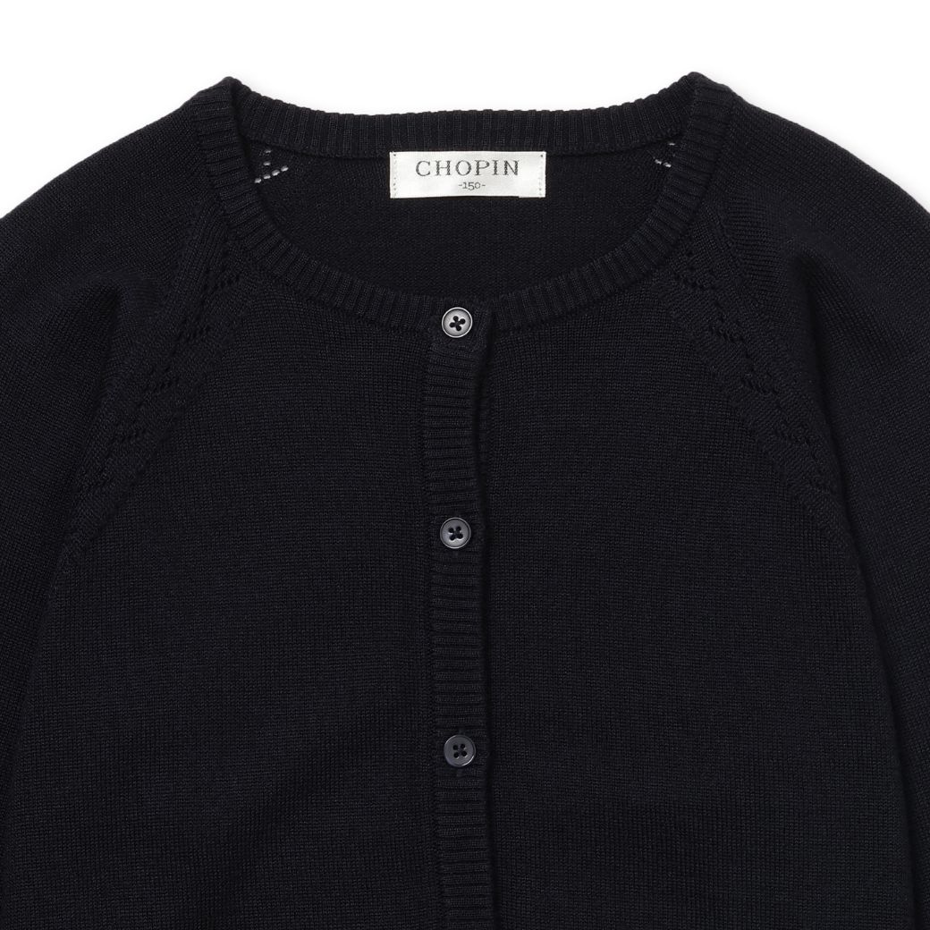 【SALE24%OFF】【ジュニア】アイレットカーディガン 140 150 160cm (8377-8510) CHOPIN/ショパン