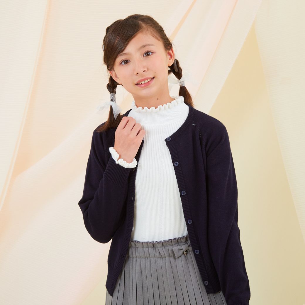 【SALE24%OFF】【ジュニア】アイレットカーディガン 140 150 160cm (8377-8510) CHOPIN/ショパン