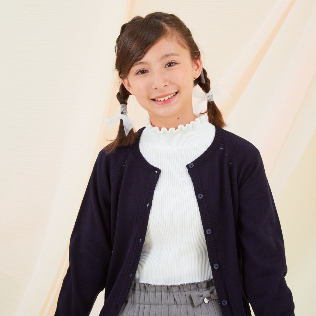 【SALE24%OFF】【ジュニア】アイレットカーディガン 140 150 160cm (8377-8510) CHOPIN/ショパン