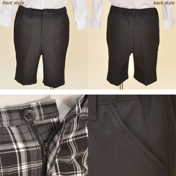 フォーマルハーフパンツ 80 90 95cm(8895-5204)