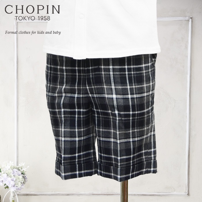 フォーマルハーフパンツ 80 90 95cm(8895-5204)