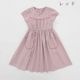 【SUMMERセール30％OFF】【キッズ】ストライプフリルワンピース 110 120 130 140cm (2536-7336) CHOPINblue/ショパンブルー