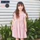 【SUMMERセール30％OFF】【キッズ】ストライプフリルワンピース 110 120 130 140cm (2536-7336) CHOPINblue/ショパンブルー