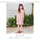 【SUMMERセール30％OFF】【キッズ】ストライプフリルワンピース 110 120 130 140cm (2536-7336) CHOPINblue/ショパンブルー