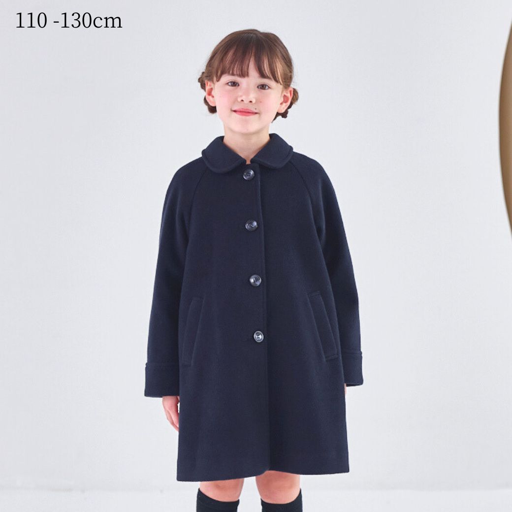 【キッズ】ラグランスリーブステンカラーコート 110 120 130cm (2572-7318) CHOPIN blue/ショパンブルー