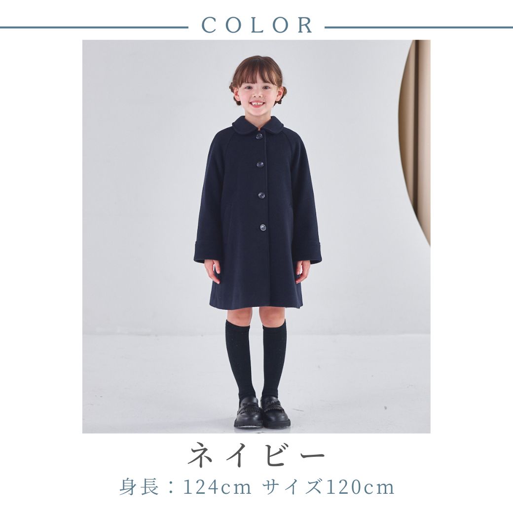 ENGLISH JOURNAL 全38巻セット ENGLISH JOURNAL 全38巻セット