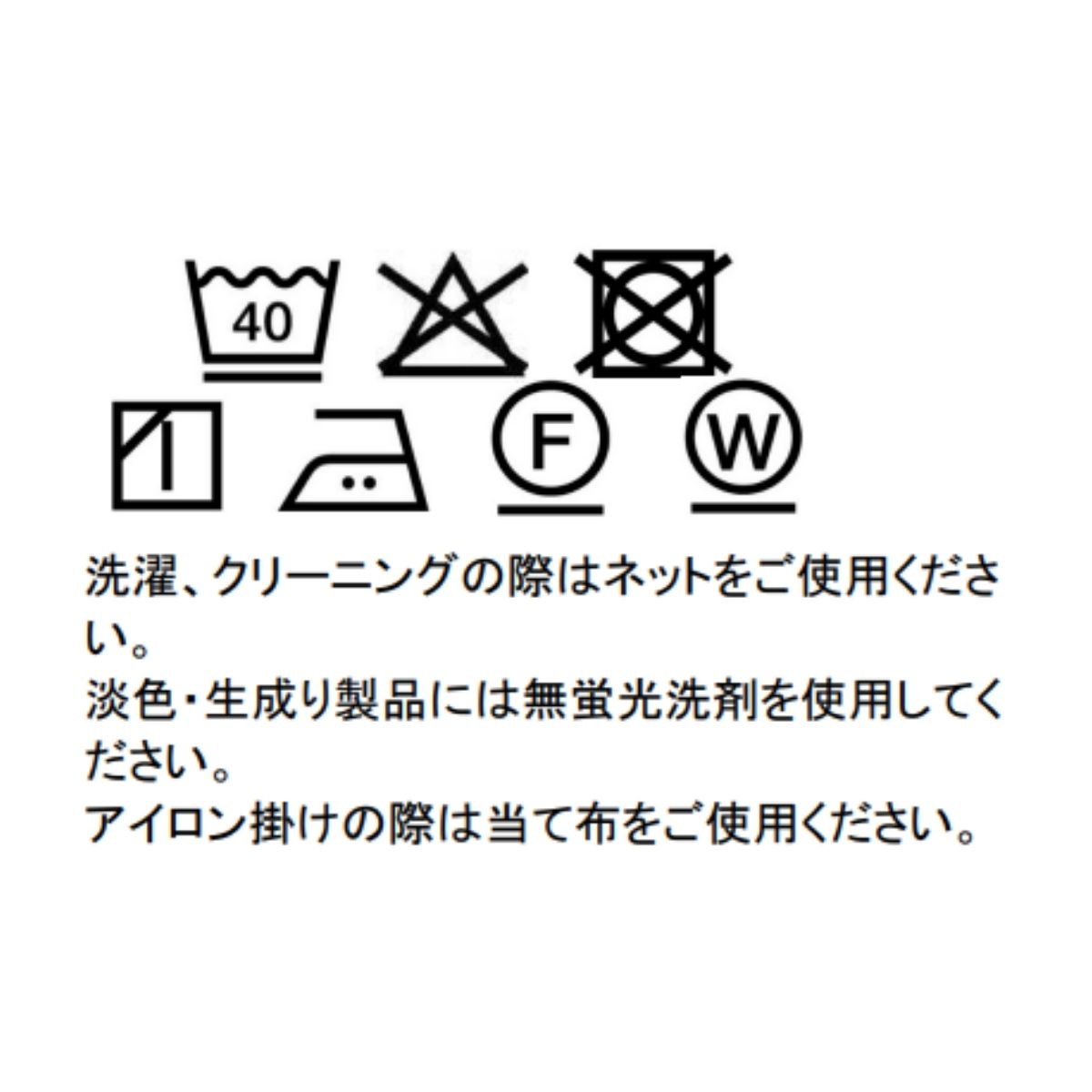 NEW【セール10%OFF】ポリエステルスエードスカラップポケットショートパンツ 110 120 130 140cm (2575-7322) utremi/ユトレミ