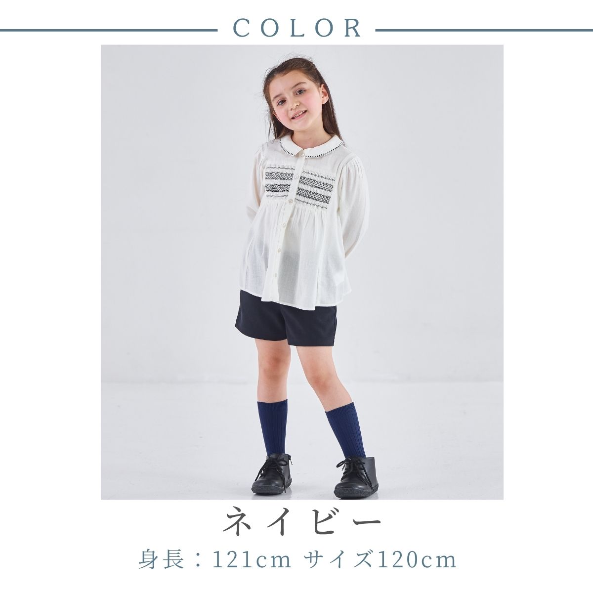 NEW【セール10%OFF】ポリエステルスエードスカラップポケットショートパンツ 110 120 130 140cm (2575-7322) utremi/ユトレミ