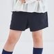 NEW【セール10％OFF】ポリエステルスエードスカラップポケットショートパンツ 110 120 130 140cm (2575-7322) utremi/ユトレミ