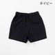 NEW【セール10％OFF】ポリエステルスエードスカラップポケットショートパンツ 110 120 130 140cm (2575-7322) utremi/ユトレミ