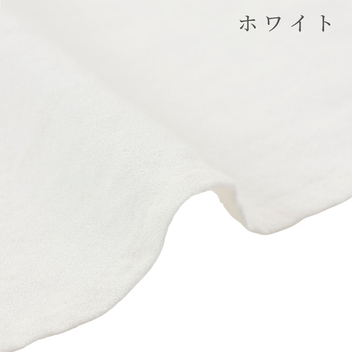 NEW【セール10%OFF】コットン100%スモッキングブラウス 110 120 130 140cm (2573-7323) utremi/ユトレミ