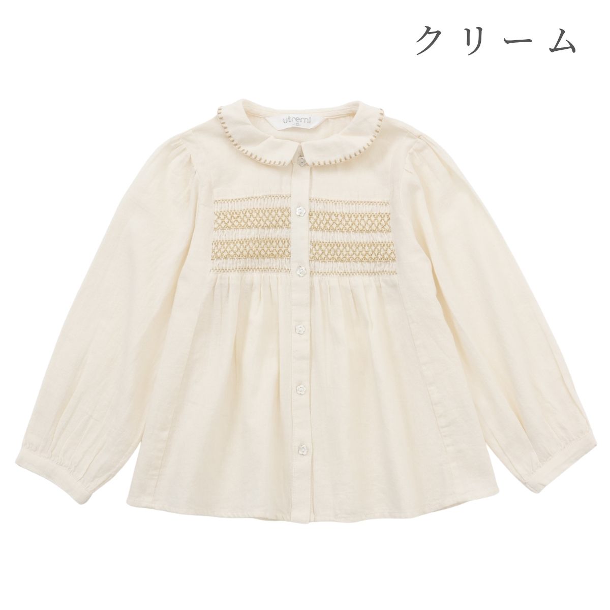 NEW【セール10%OFF】コットン100%スモッキングブラウス 110 120 130 140cm (2573-7323) utremi/ユトレミ
