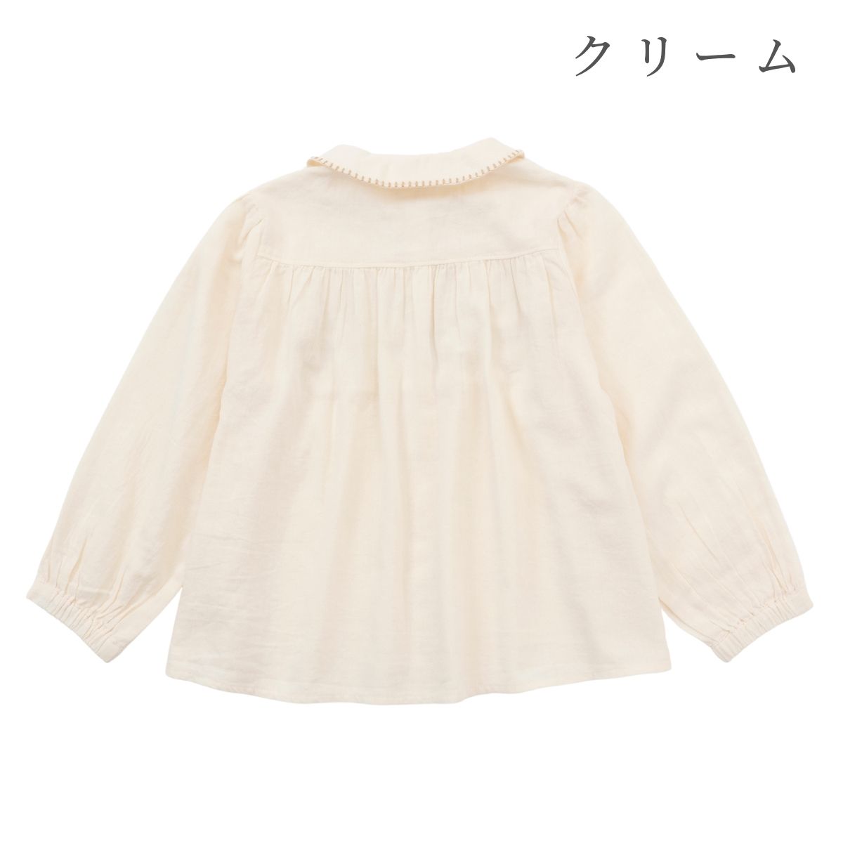 NEW【セール10%OFF】コットン100%スモッキングブラウス 110 120 130 140cm (2573-7323) utremi/ユトレミ