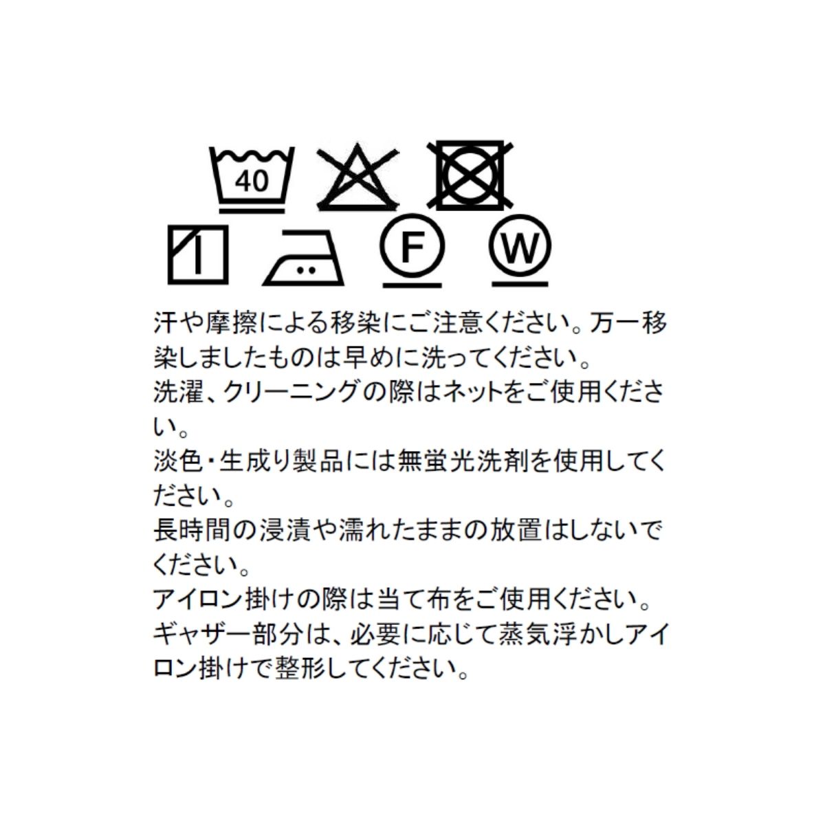 NEW【セール10%OFF】コットン100%スモッキングブラウス 110 120 130 140cm (2573-7323) utremi/ユトレミ