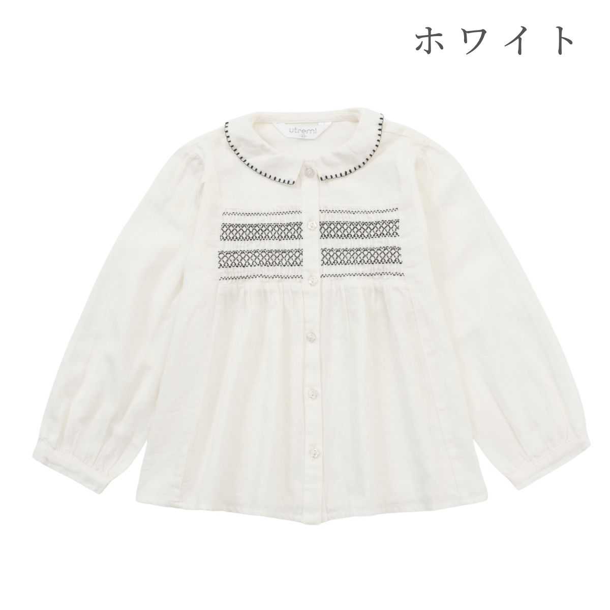 NEW【セール10%OFF】コットン100%スモッキングブラウス 110 120 130 140cm (2573-7323) utremi/ユトレミ
