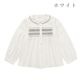 NEW【セール10%OFF】コットン100%スモッキングブラウス 110 120 130 140cm (2573-7323) utremi/ユトレミ