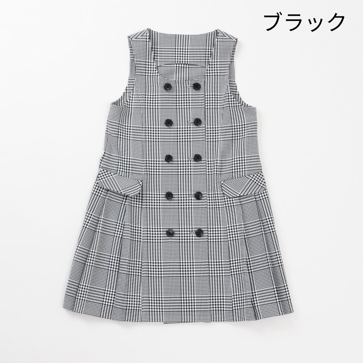 【ジュニア】ジャンパースカート 140 150 160 170cm (2576-7503) CHOPIN blue/ショパンブルー