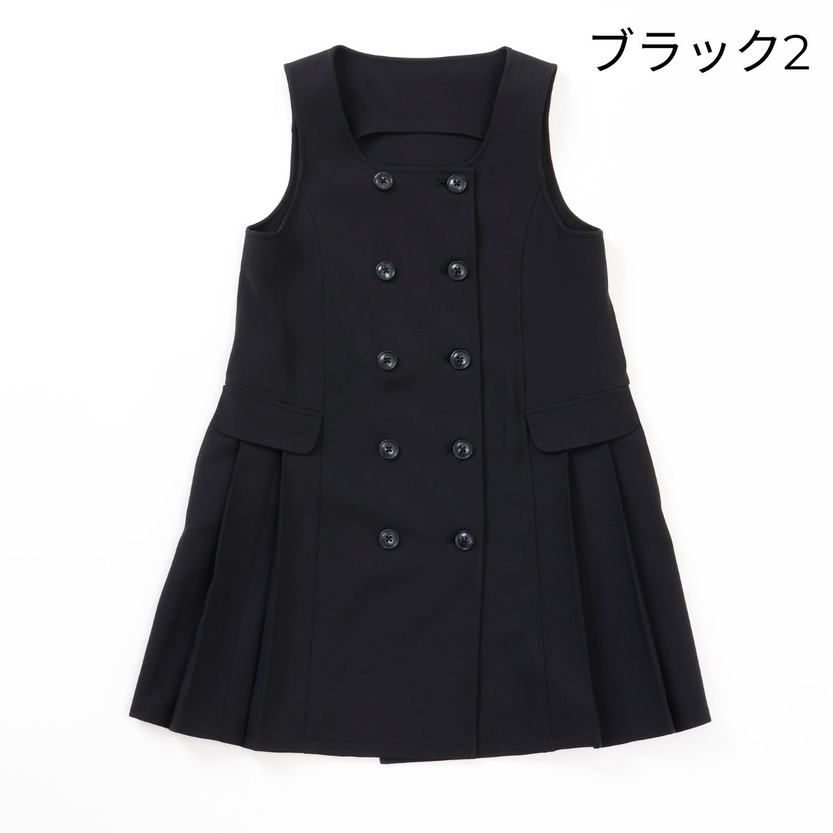 【ジュニア】ジャンパースカート 140 150 160 170cm (2576-7503) CHOPIN blue/ショパンブルー